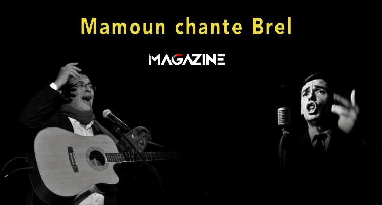 Soirée hommage à Jacques Brel à Casablanca