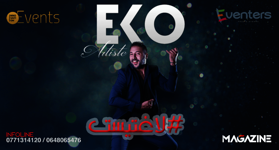 Eko en tournée nationale !