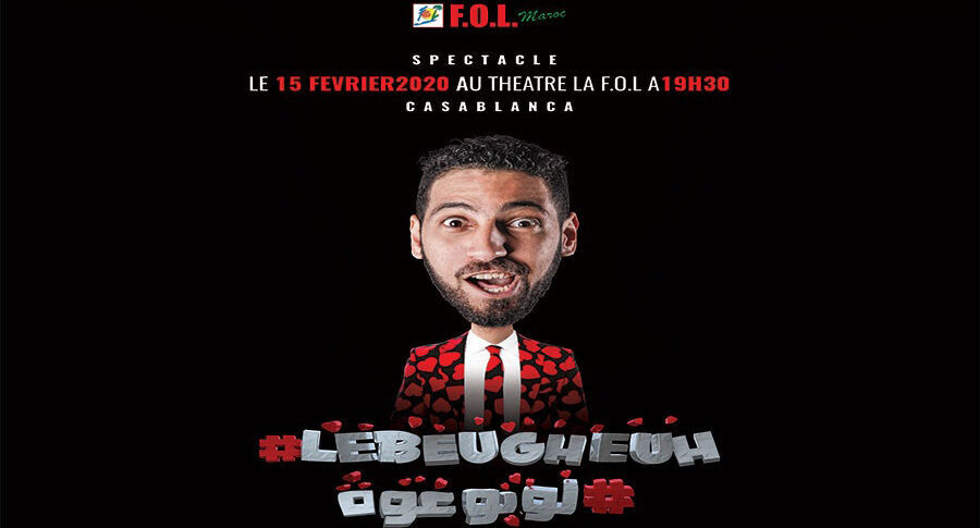 Le Beugheuh pour découvrir l’amour